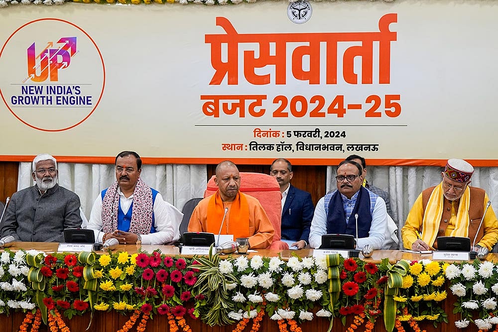 UP Budget Session