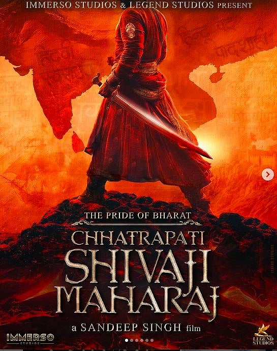 Instagram : The Pride of Bharat: Chhatrapati Shivaji Maharaj