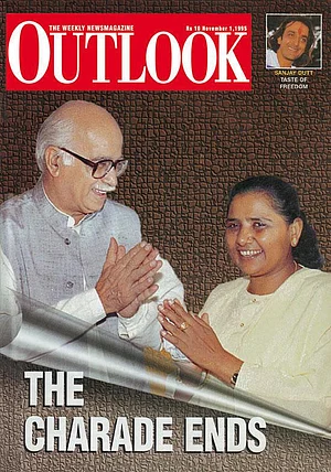 1 November 1995