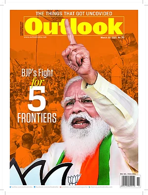 22 March 2021
