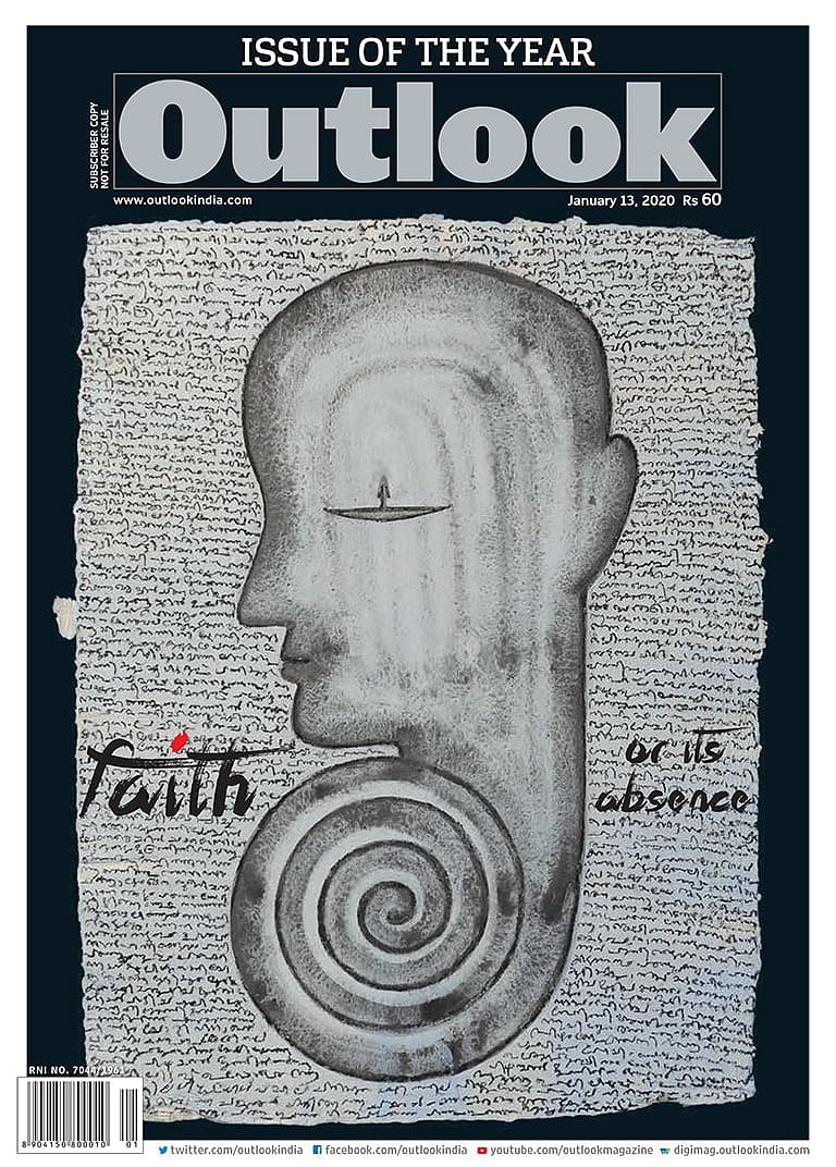 13 January 2020