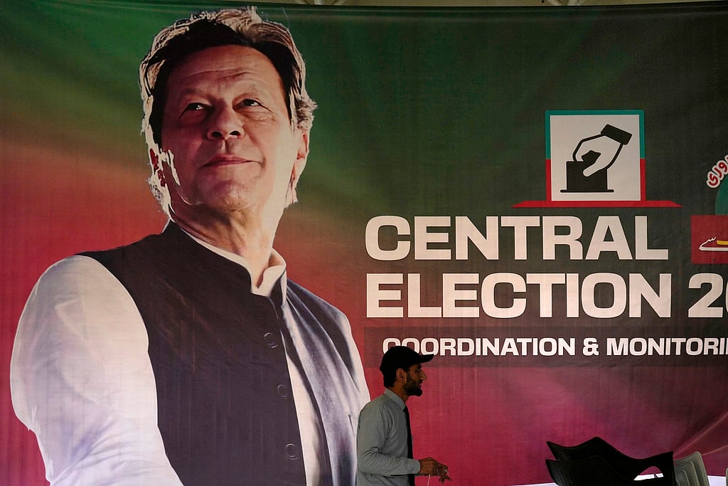 AP Photo/Anjum Naveed