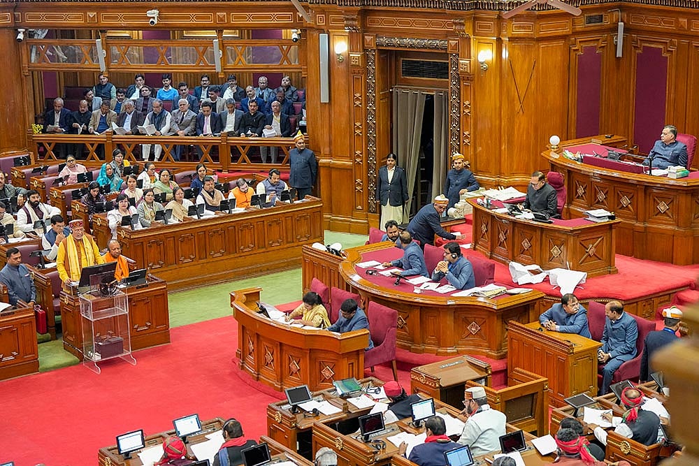 UP Assembly Budget Session