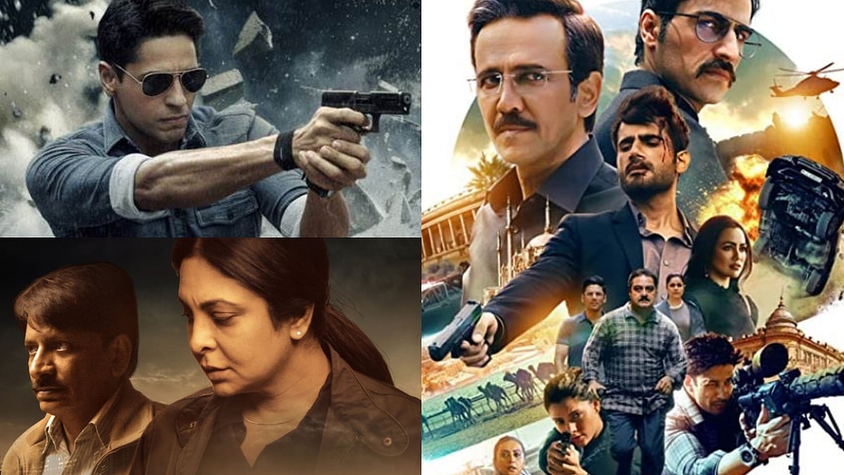 OTT Shows Based On Men In Uniform - null