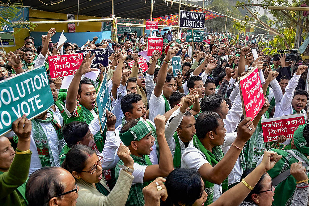 Assams Sarania Kachari community people protest