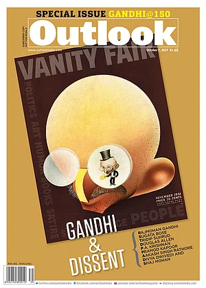 7 October 2019