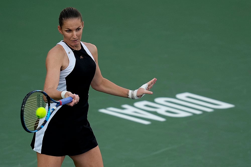 Dubai Tennis Championships 2024: Coco Gauff vs Karolina Pliskova