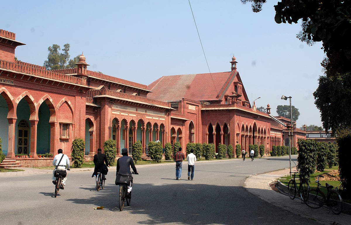 Getty Images : Aligarh Muslim University, Aligarh, Uttar Pradesh, India. |