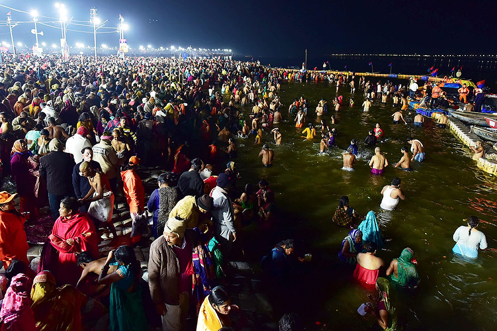 | Photo: PTI : Mauni Amavasya in Prayagraj