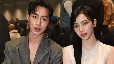 Karina, Lee Jae-wook