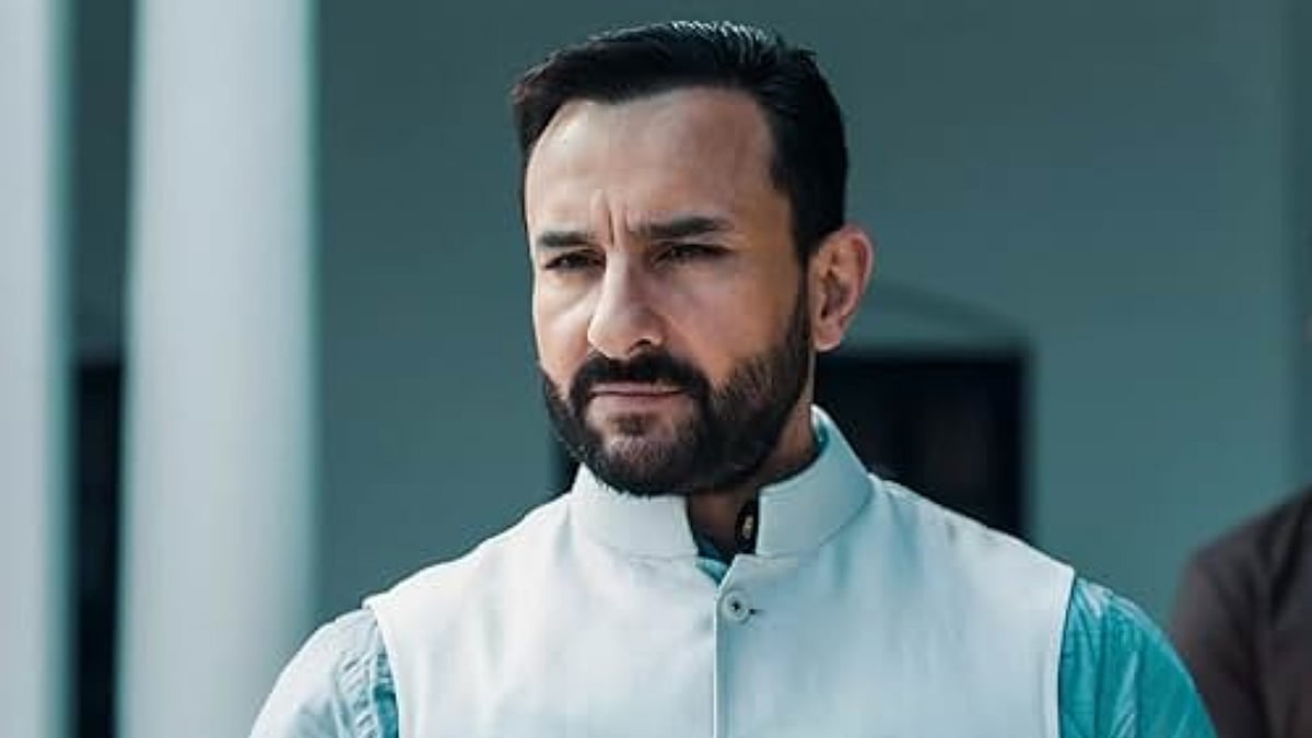 Instagram : Saif Ali Khan