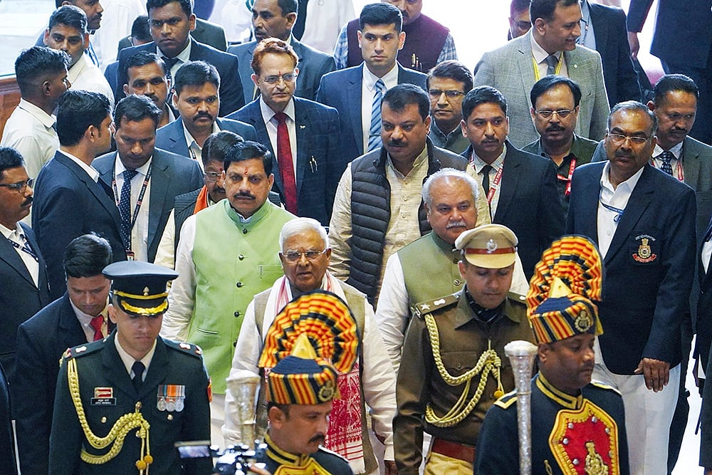 MP Assembly Budget session