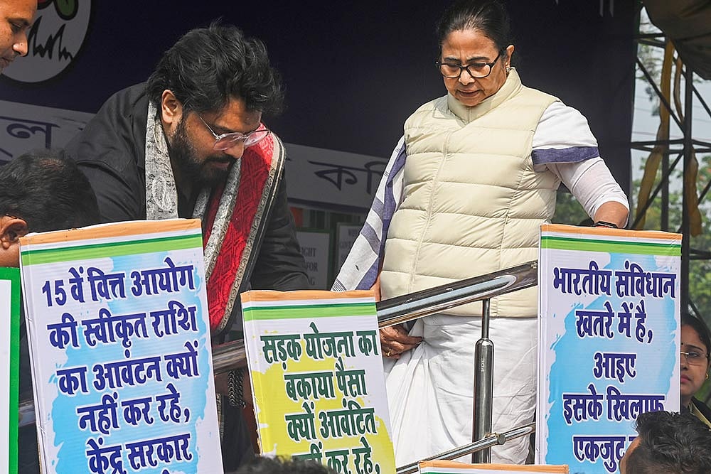 Mamata Banerjee at protest in Kolkata