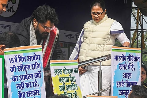 Mamata Banerjee at protest in Kolkata