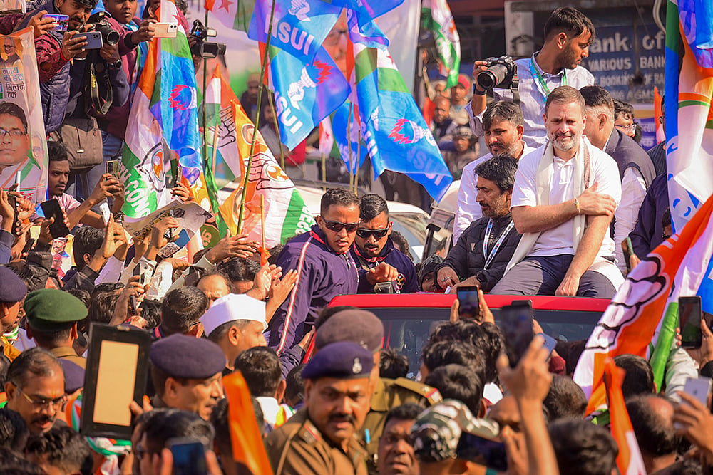 Bharat Jodo Nyay Yatra in Jharkhand