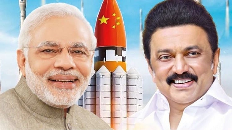 X/@annamalai_k : Tamil Nadu ISRO advertisement |