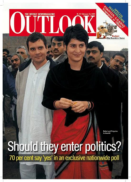 16 February 2004
