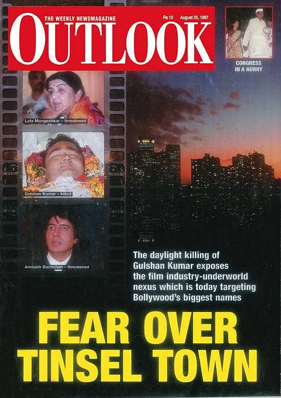 25 August 1997