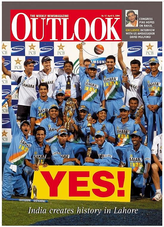 5 April 2004