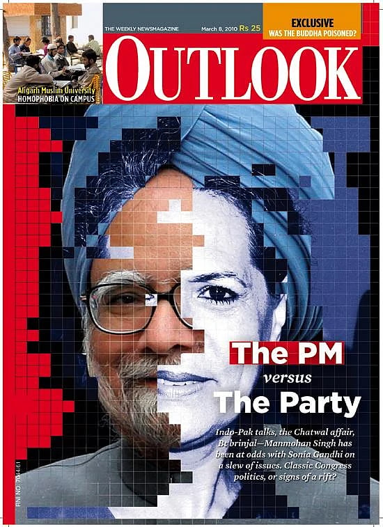 8 March 2010