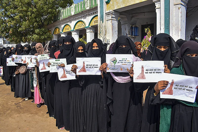 Uttar Pradesh Madrasa Board exam