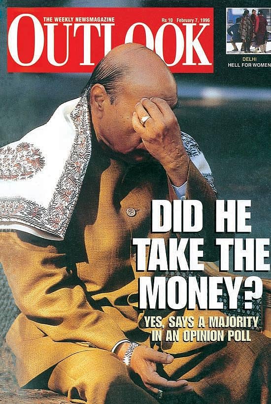 7 February 1996