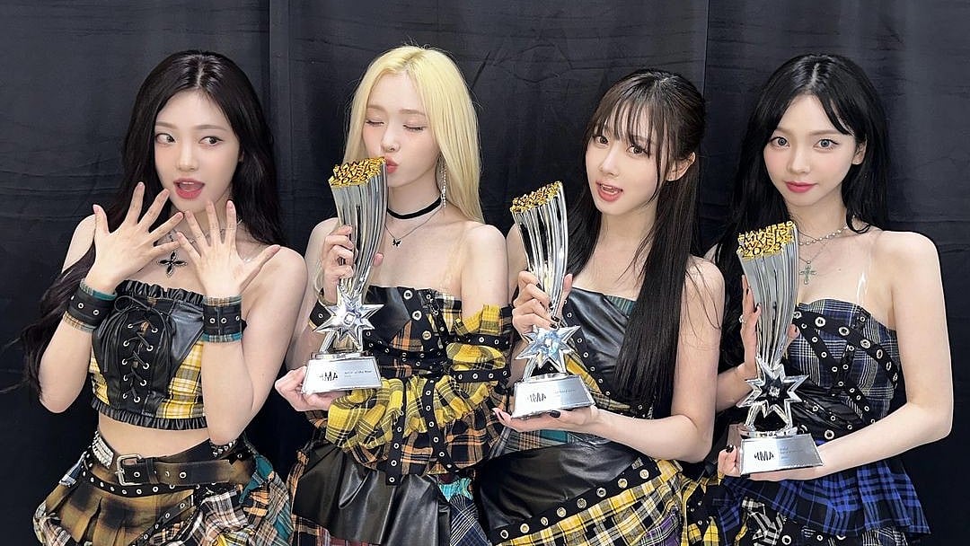 Instagram : K-pop band, aespa