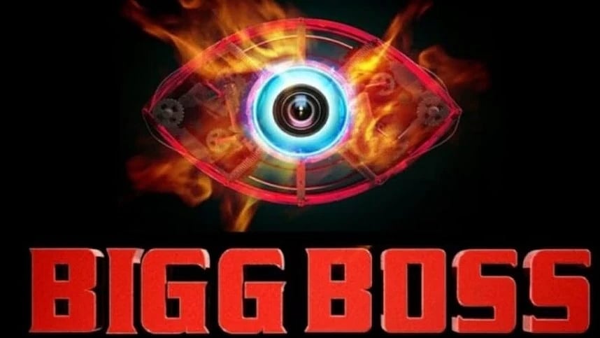 Big Boss