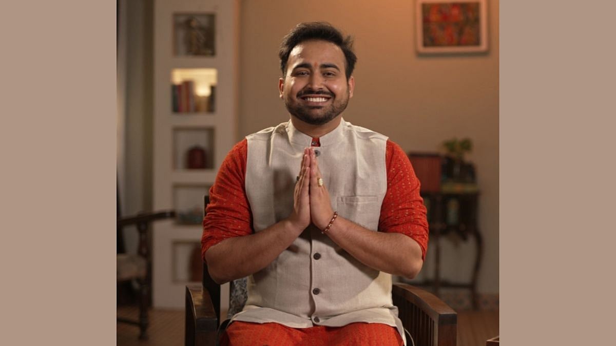 Arun Pandit