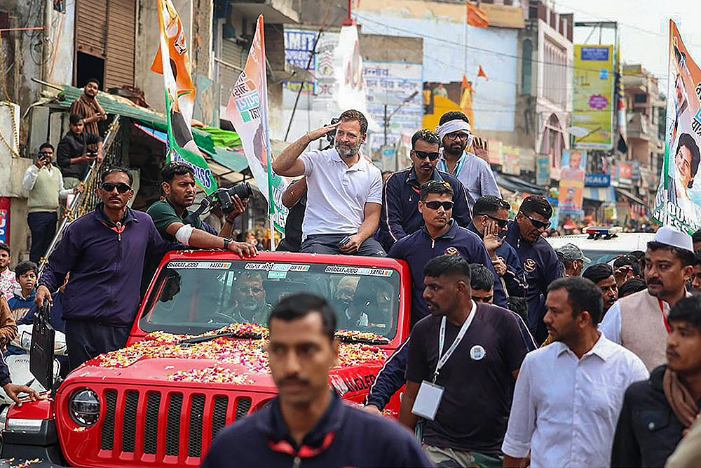 Bharat Jodo Nyay Yatra in UP