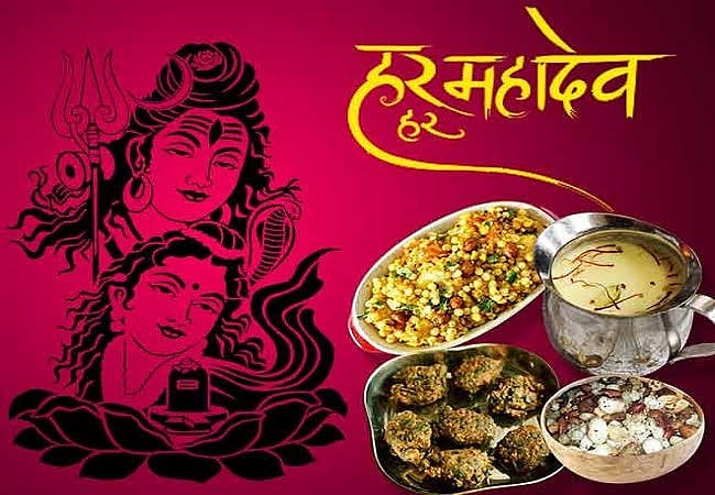 Mahashivratri