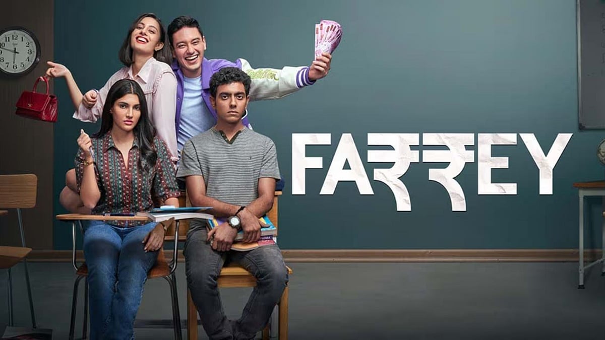 BookMyShow