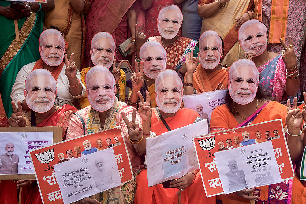 Nari Shakti Vandan programme