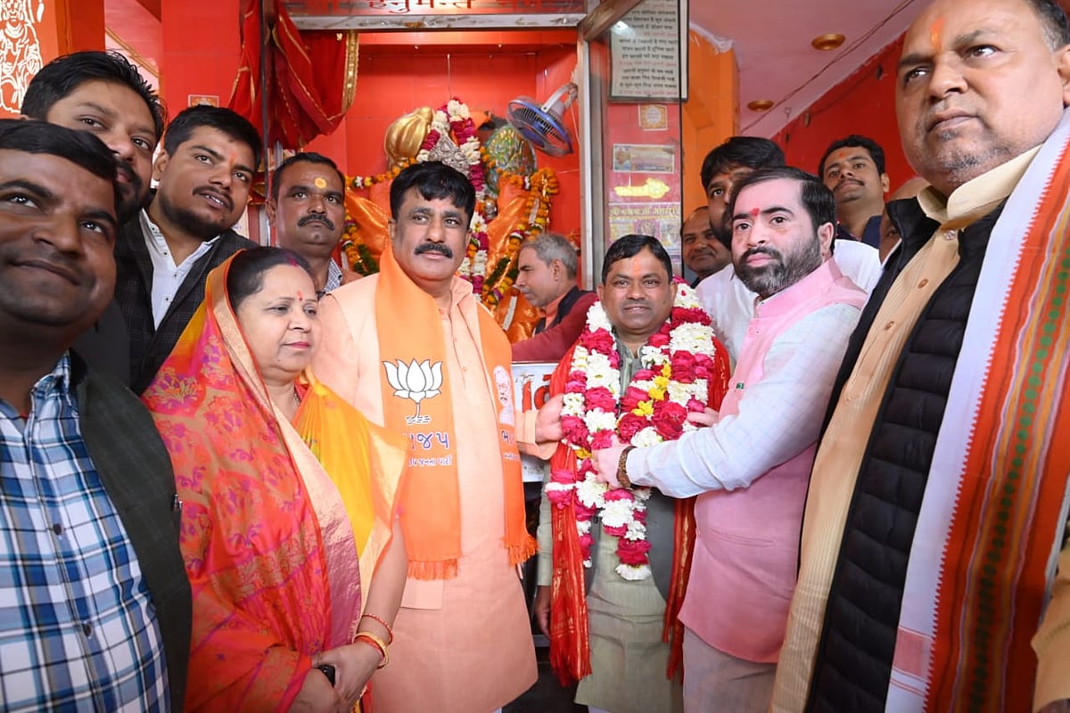 X/@upendrasinghMP