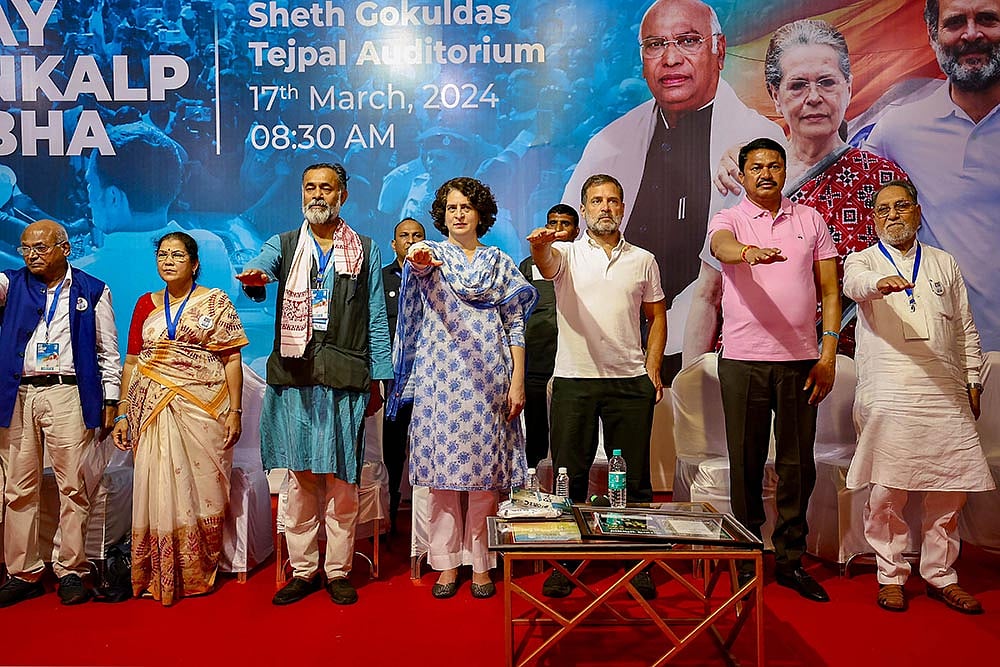 Congress Nyay Sankalp Sabha in Mumbai
