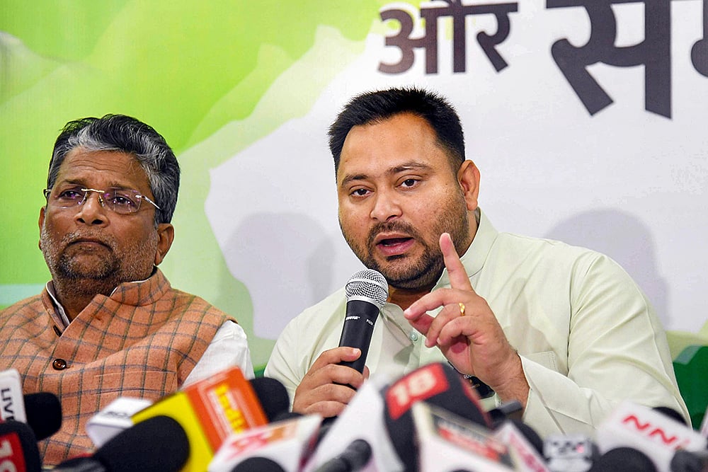  PTI : Adityanath Waived Cases Against Himself, Failed To Check Exam Paper Leaks: Tejashwi