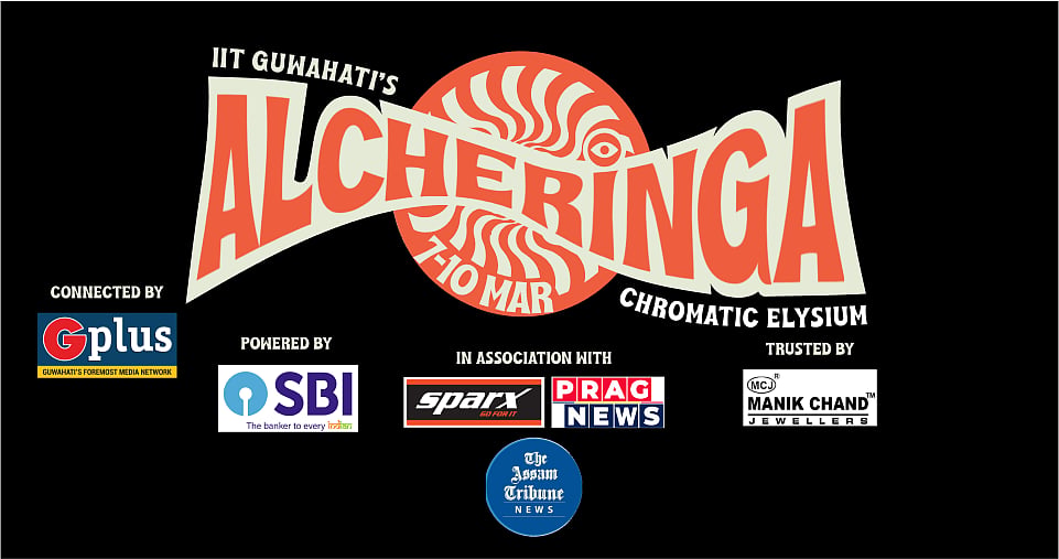 Alcheringa 