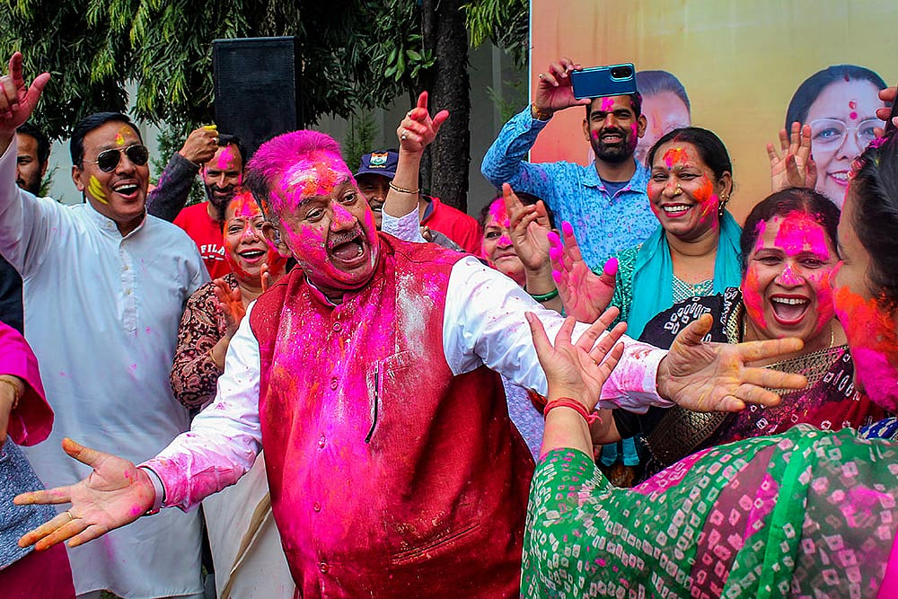 Holi Milan programme in Dehradun