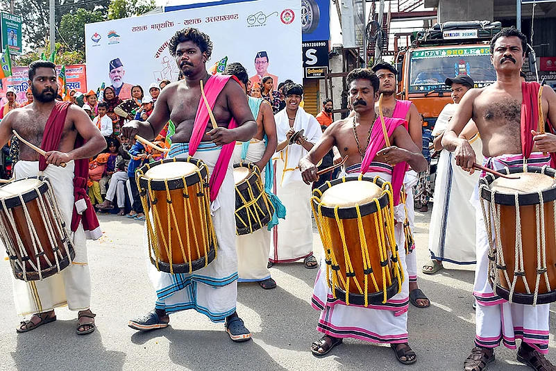 Nari Shakti Mahotsav in Dehradun