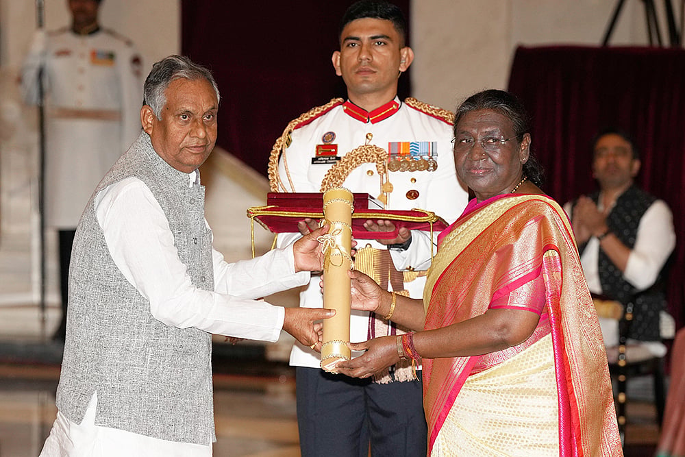 Bharat Ratna