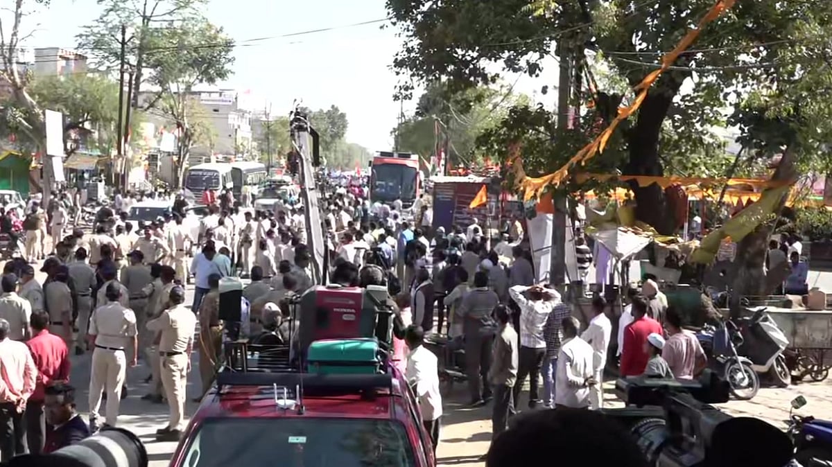PTI : Bharat Jodo Nyay Yatra led by Rahul Gandhi entered Shajapur city in Madhya Pradesh