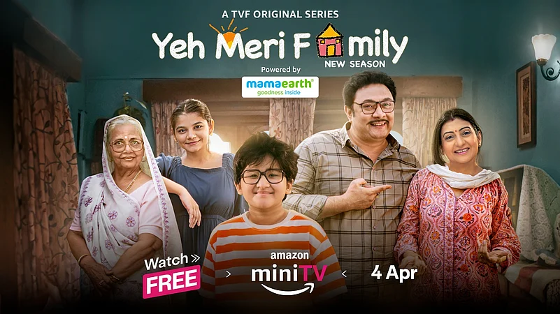 Amazon Prime video