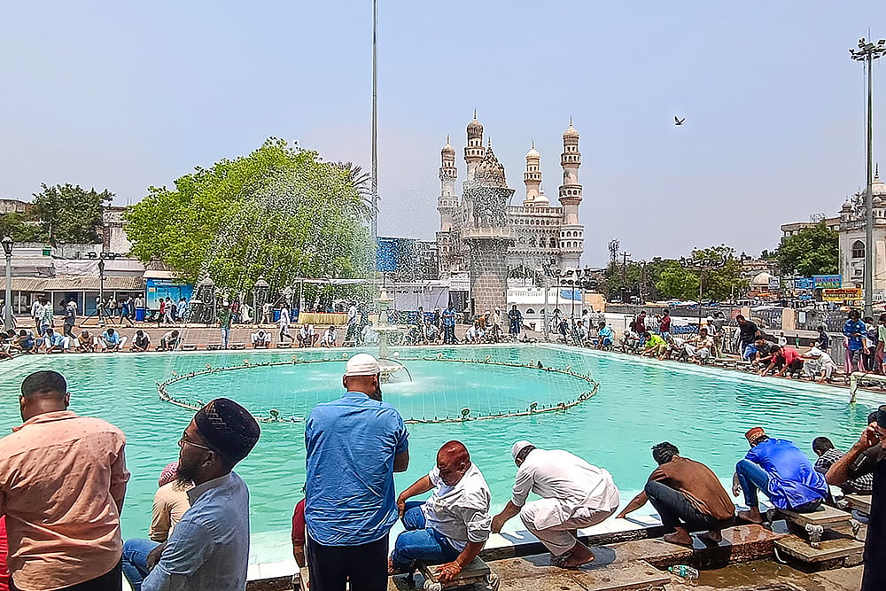 Ramzan: Muslims offer prayers in Hyderabad