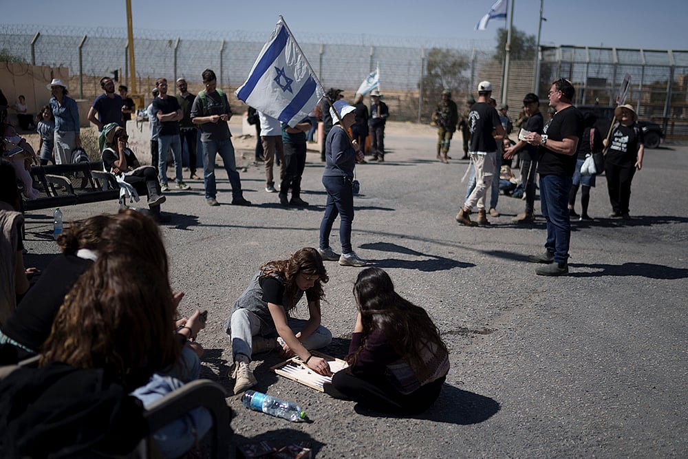 Israel Palestinians