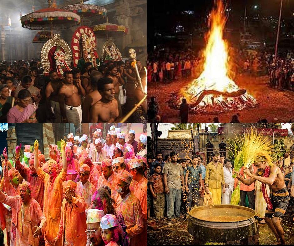 Celebrating Holi In South India