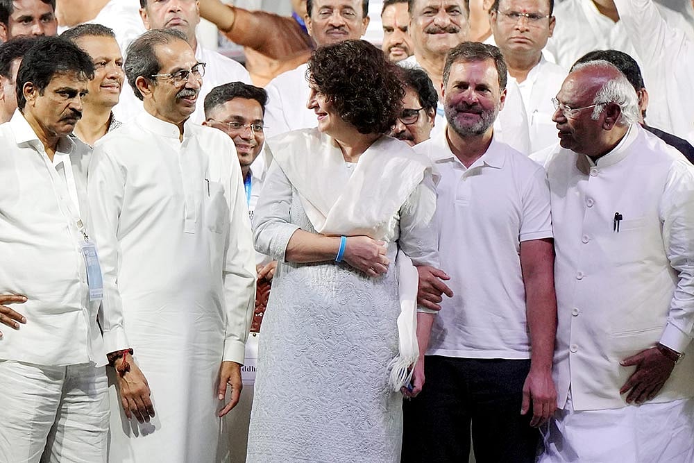 Bharat Jodo Nyay Yatra in Mumbai