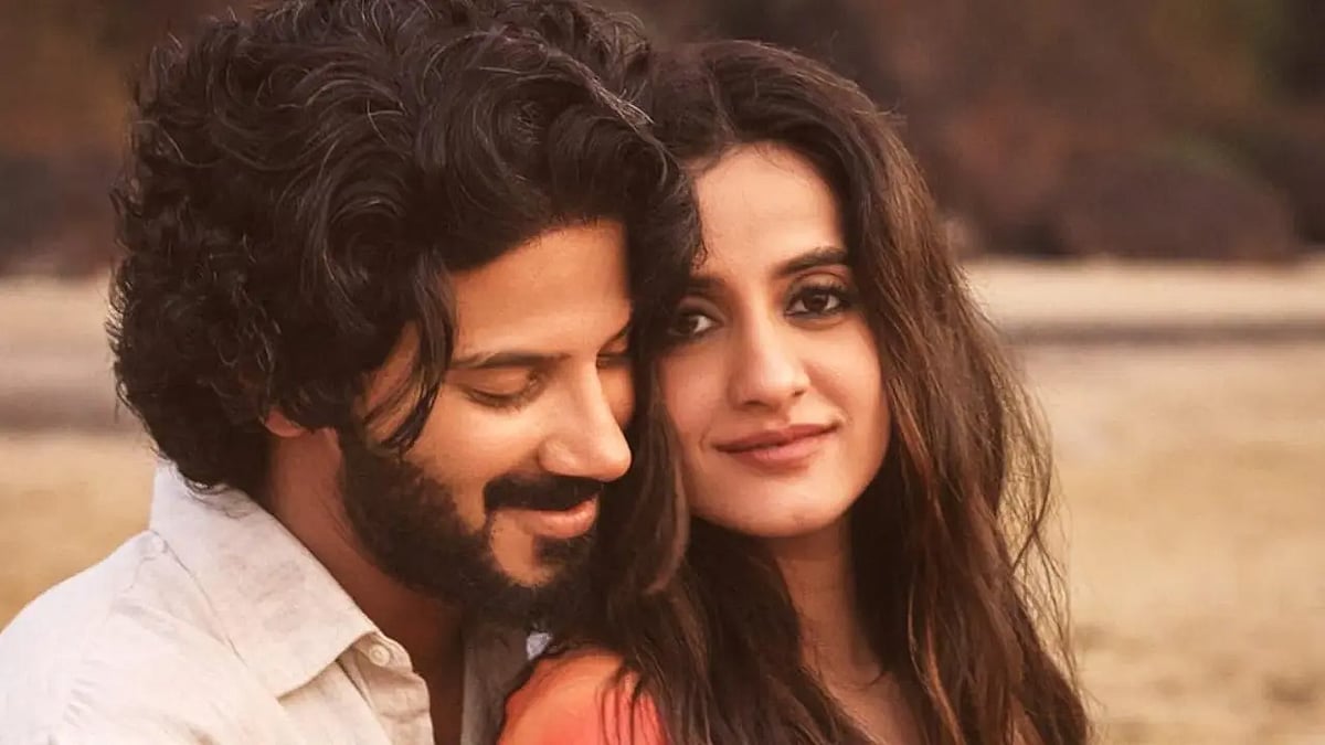 A Still From ‘Heeriye’