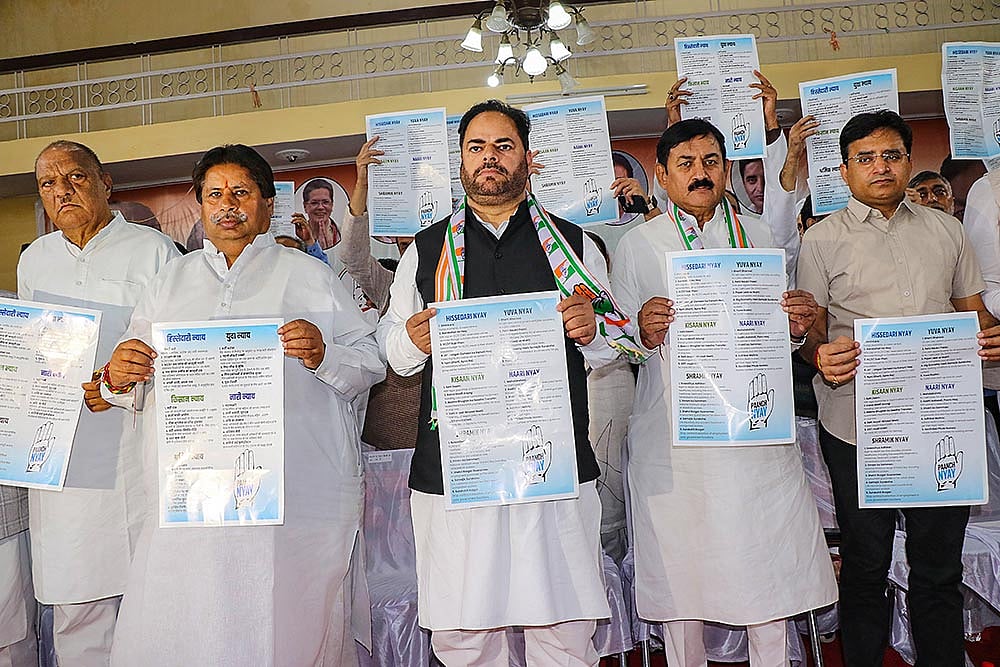 Congress launch Paanch Nyay in JK