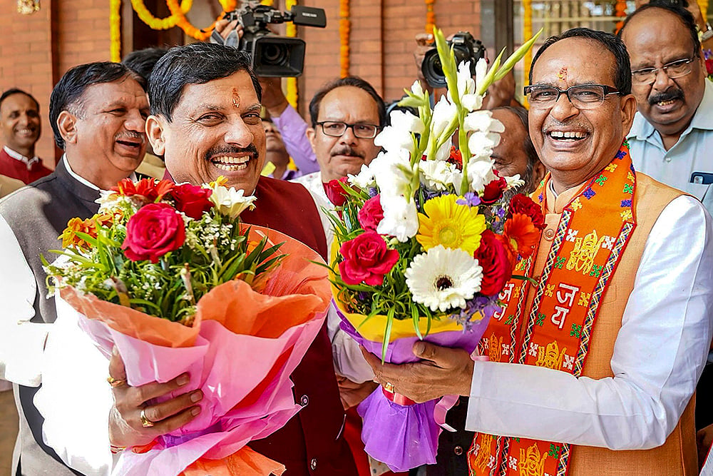 Mohan Yadav greets Shivraj Chouhan
