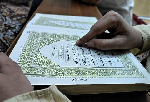 The Quran